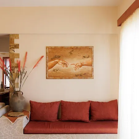 Geomare Tatil Evi *